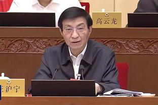 新利app官网下载截图2